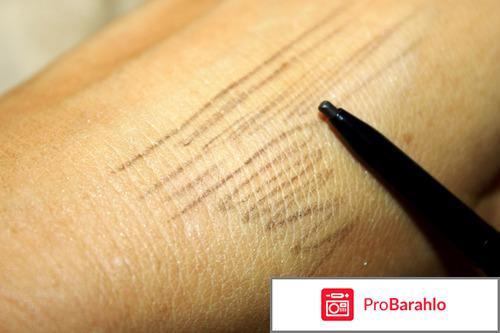 Бьютидрагс фото