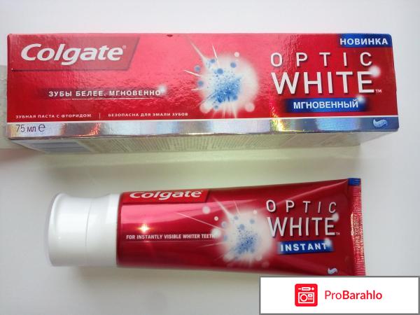 Колгейт оптик вайт мгновенный отзывы отрицательные отзывы