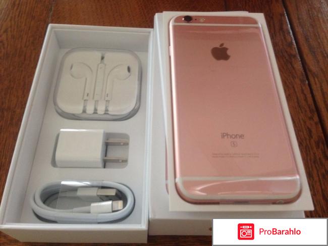 Iphone 6s plus 64gb rose gold 
