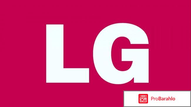 Телевизор lg 55uj620v отзывы отрицательные отзывы