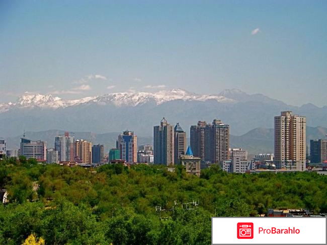 Отзывы туристов урумчи 2017 реальные отзывы