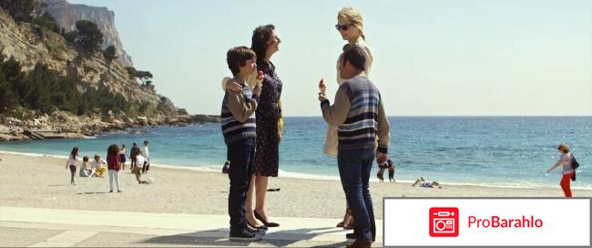 Любовь не по размеру обман