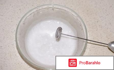 Болтушка от прыщей 