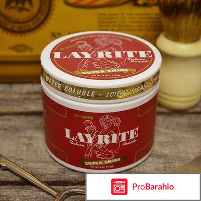 Помада Super Shine Pomade Layrite 