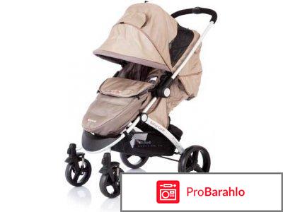 Baby care коляска прогулочная отрицательные отзывы