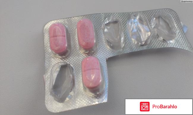 Ранкоф отзывы обман