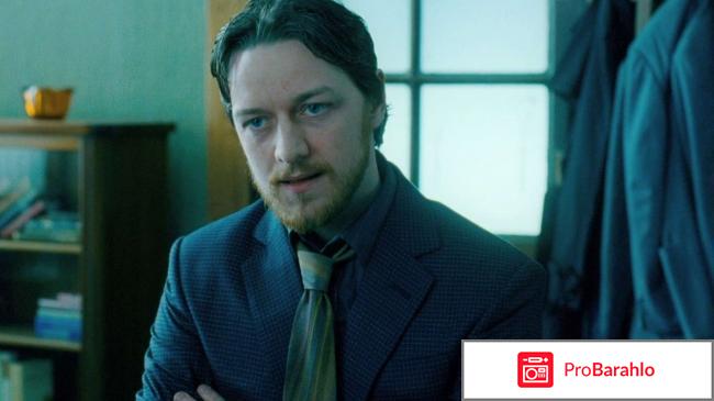 Лучшие фильмы 2013 обман