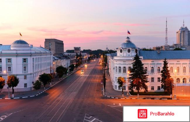 Тверь отзывы туристов обман