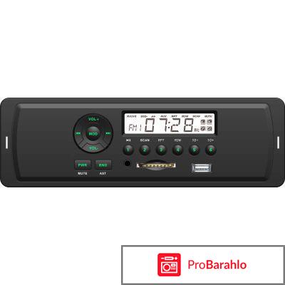 Rolsen RCR-103, Green автомагнитола обман