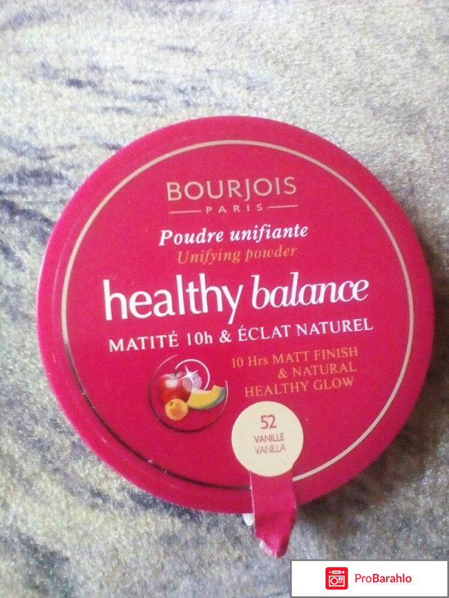 Bourjois healthy balance - выравнивающая компактная пудра 