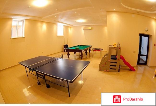 Прометей дивноморское отрицательные отзывы