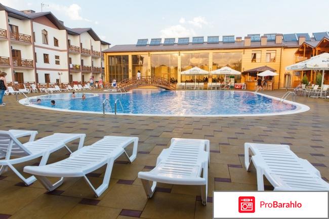 Отзывы золотой берег анапа отрицательные отзывы