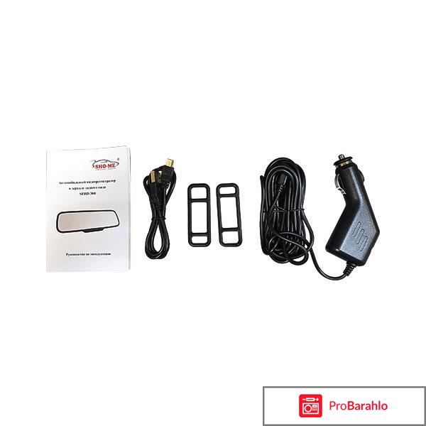 Sho-Me SFHD 300, Black видеорегистратор отрицательные отзывы