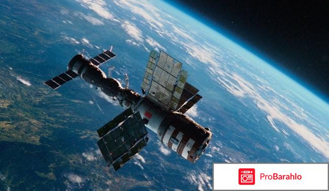 Фильм Салют - 7 Россия реальные отзывы