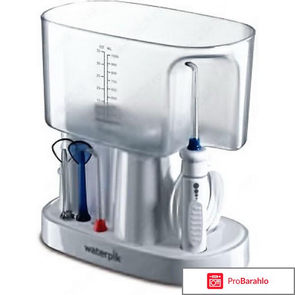 Ирригатор полости рта waterpik wp 70 