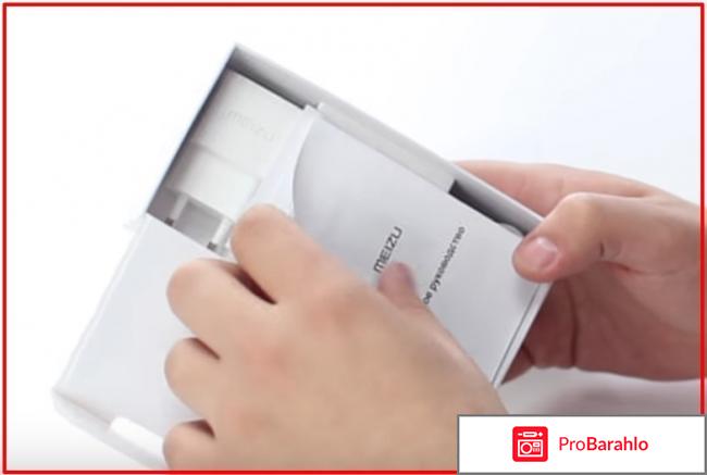 Смартфон meizu m5c 2 гб 32 гб отзывы отрицательные отзывы