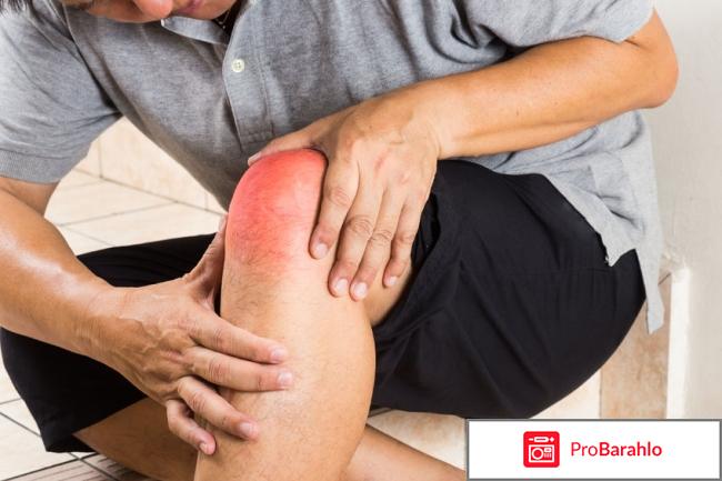 Мелоксикам уколы инструкция по применению цена аналоги отрицательные отзывы