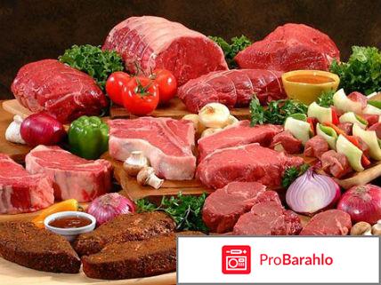 Жировая диета отзывы обман