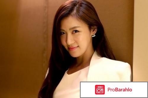 Дорама Императрица Ки | Empress Ki | Ki Hwanghoo реальные отзывы