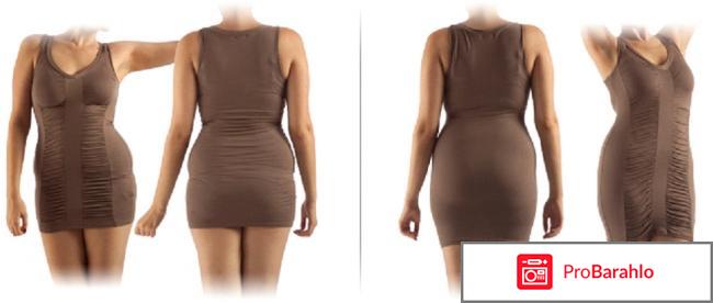 Комбидресс «Вторая кожа» отрицательные отзывы