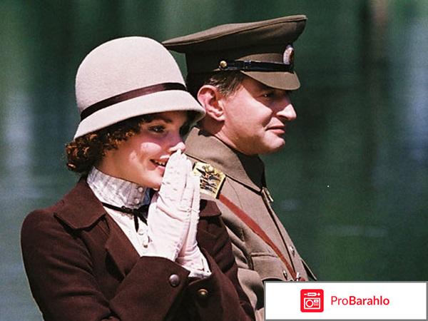 Адмирал фильм отзывы 