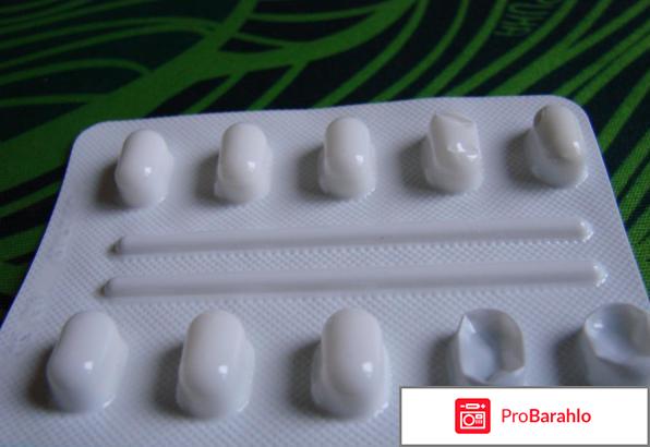 Ксефокам отзывы врачей 