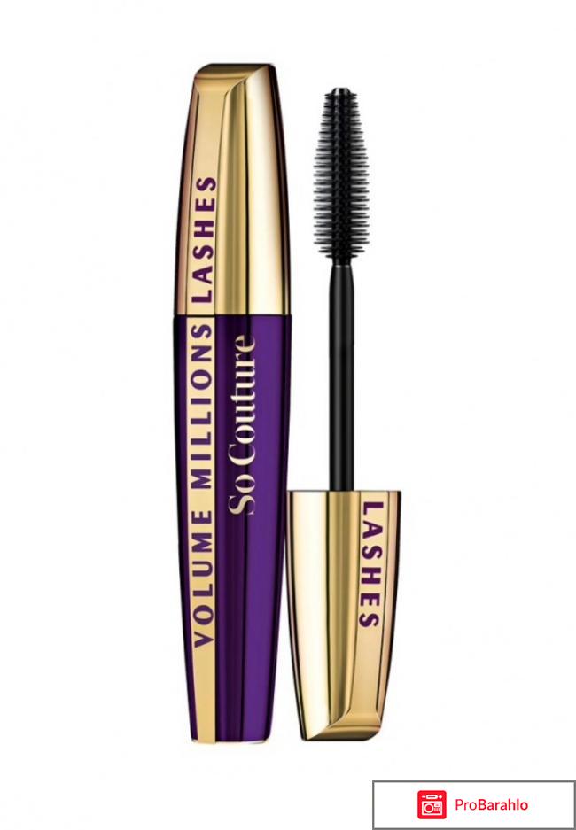 Тушь для ресниц L'Oreal Paris VOLUME MILLIONS LASH