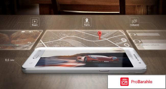 Samsung SM-G531H Galaxy Grand Prime VE Duos реальные отзывы