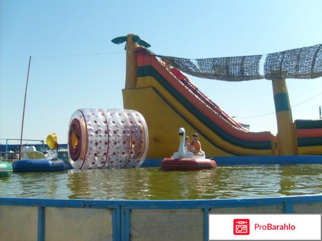 Соль-илецк курорт 2017 официальный сайт отрицательные отзывы