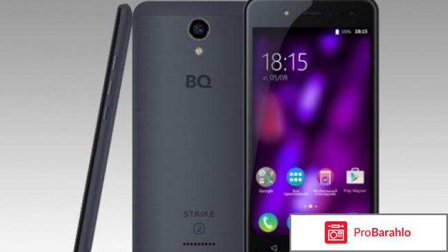 BQ 5058 Strike Power Easy, Black Brushed отрицательные отзывы