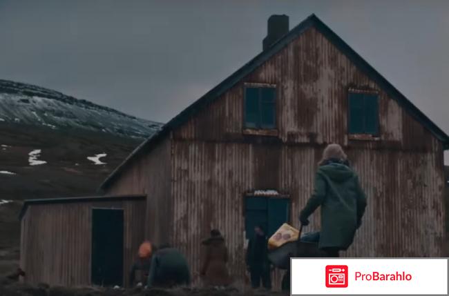 Я тебя помню фильм 2017 отзывы 