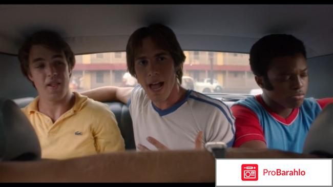 Каждому своё отрицательные отзывы