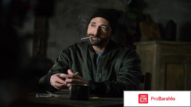 Цепной пес отзывы о фильме 