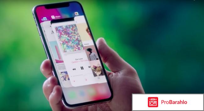 Apple iPhone X обман
