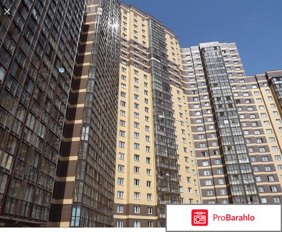 Форум реутов отрицательные отзывы