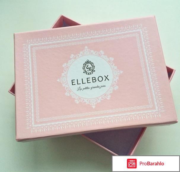 Эльбокс отрицательные отзывы