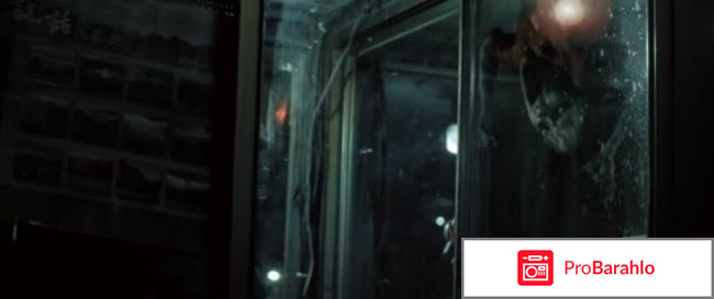 Фильм Фильм