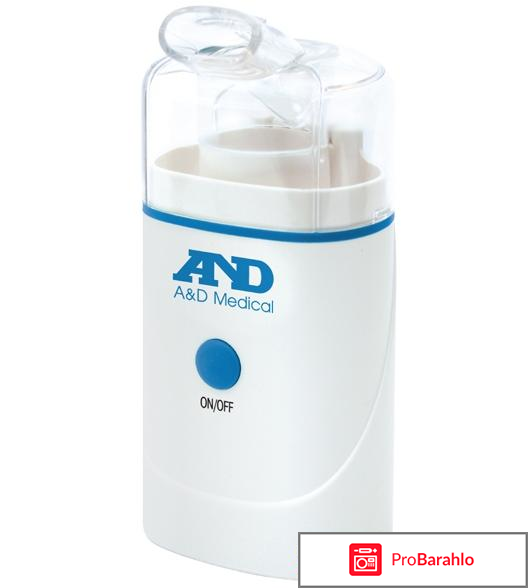 Ультразвуковой небулайзер and 