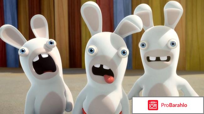 Бешеные кролики вторжение 