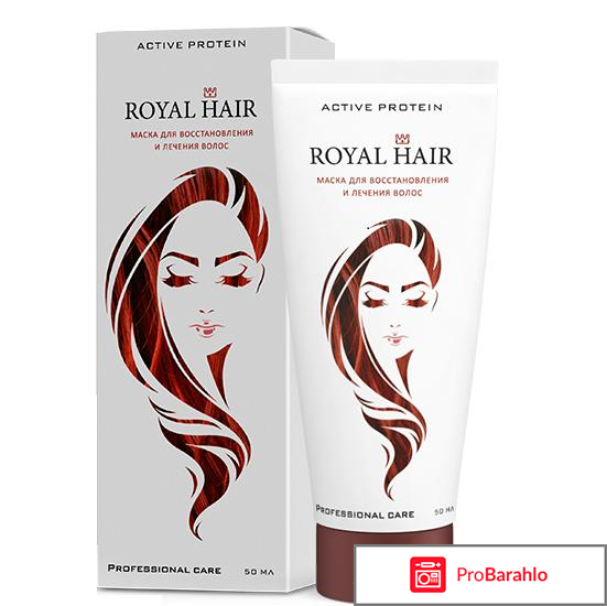 Royal hair (Роял Хэир) обман