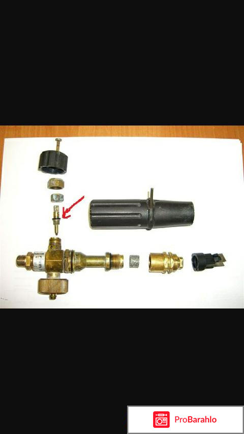 Итальянская пенная насадка 