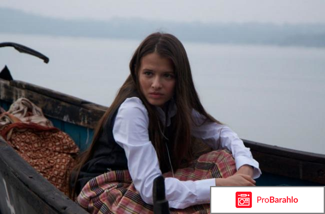 Фильм Родина отрицательные отзывы