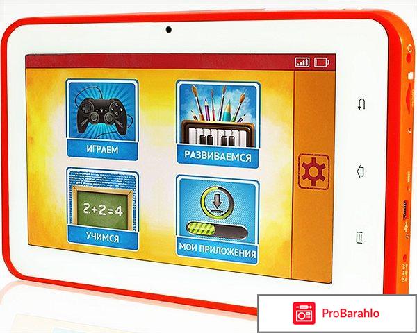 Playpad отрицательные отзывы