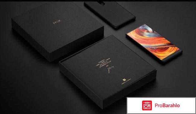 Xiaomi mi mix 2 отзывы отрицательные отзывы