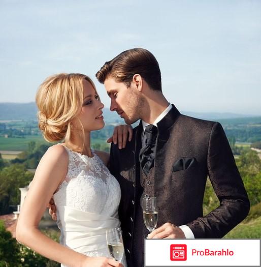 Костюм визитка 