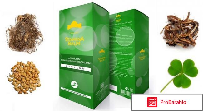 Stamina Balm мужской бальзам реальные отзывы