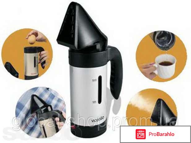 Отпариватель уют отзывы