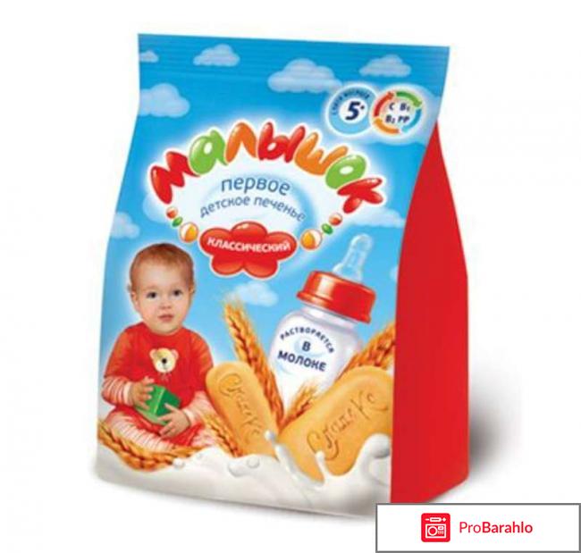 Кондитерская фабрика славянка фото