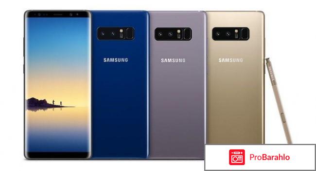 Смартфон samsung galaxy note 8 отзывы 