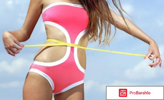 Препараты для снижения аппетита обман